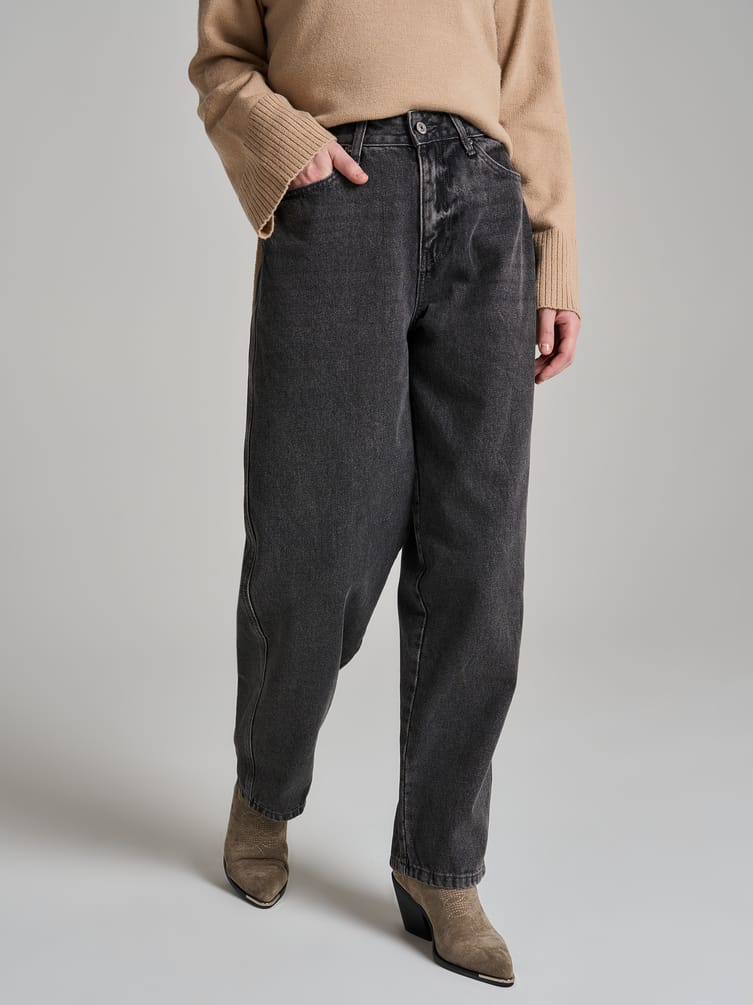 Джинсы зауженные Balloon