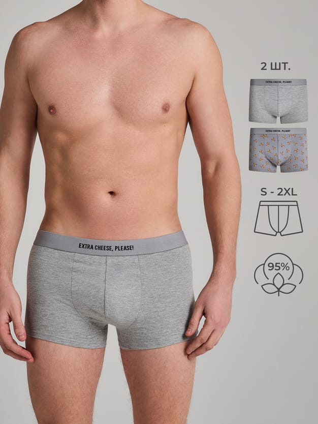 Трусы-боксеры - 2 шт. с принтом