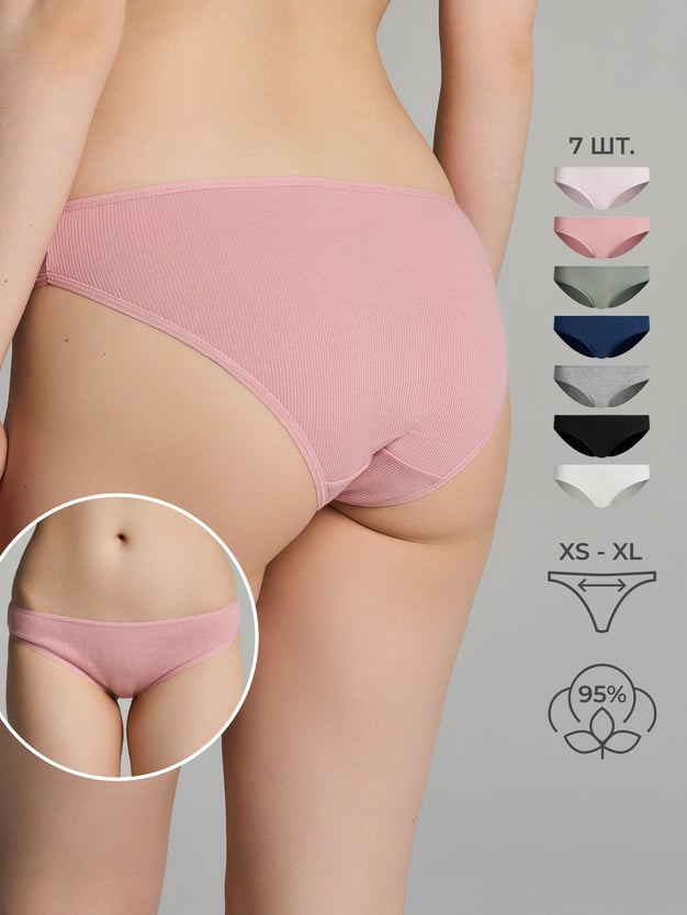 Трусы-слипы - 7 шт. в рубчик