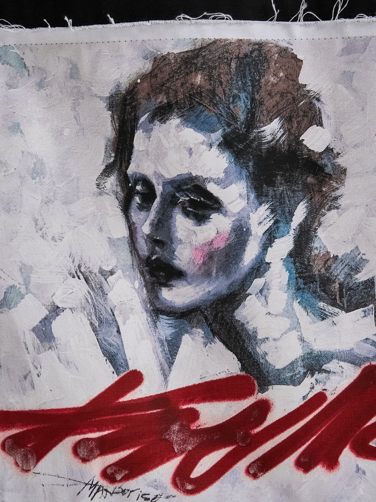 Сумка с принтом Макс Борисов