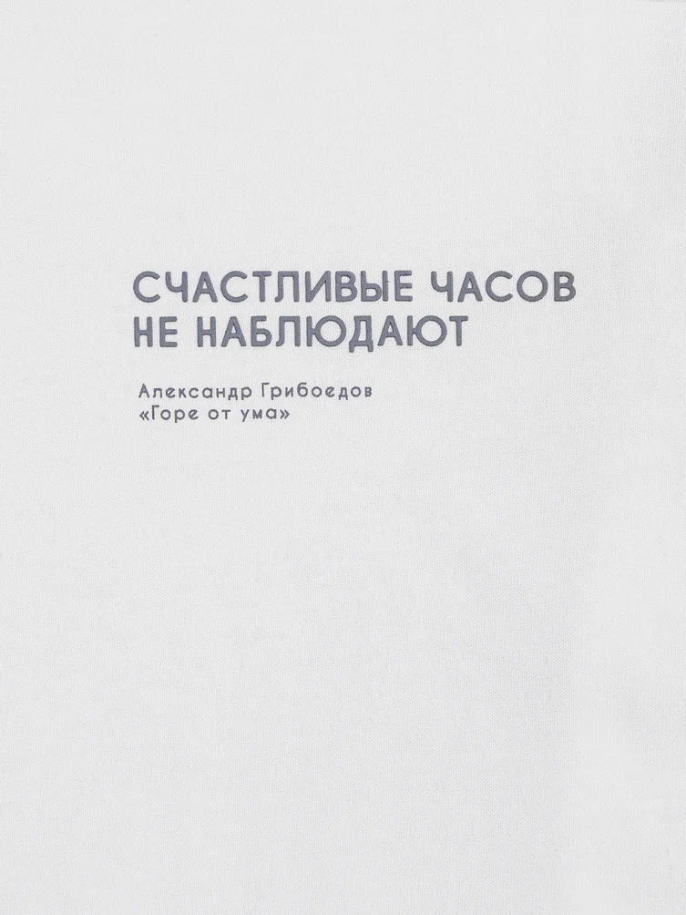 Хлопковая футболка с надписями Литрес