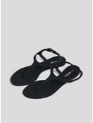 Босоножки летние открытые