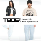 ТВОЕ: Lab