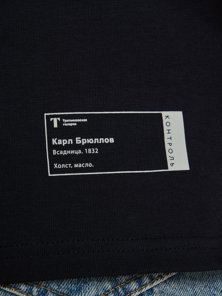 Футболка с принтом картин Третьяковской галереи