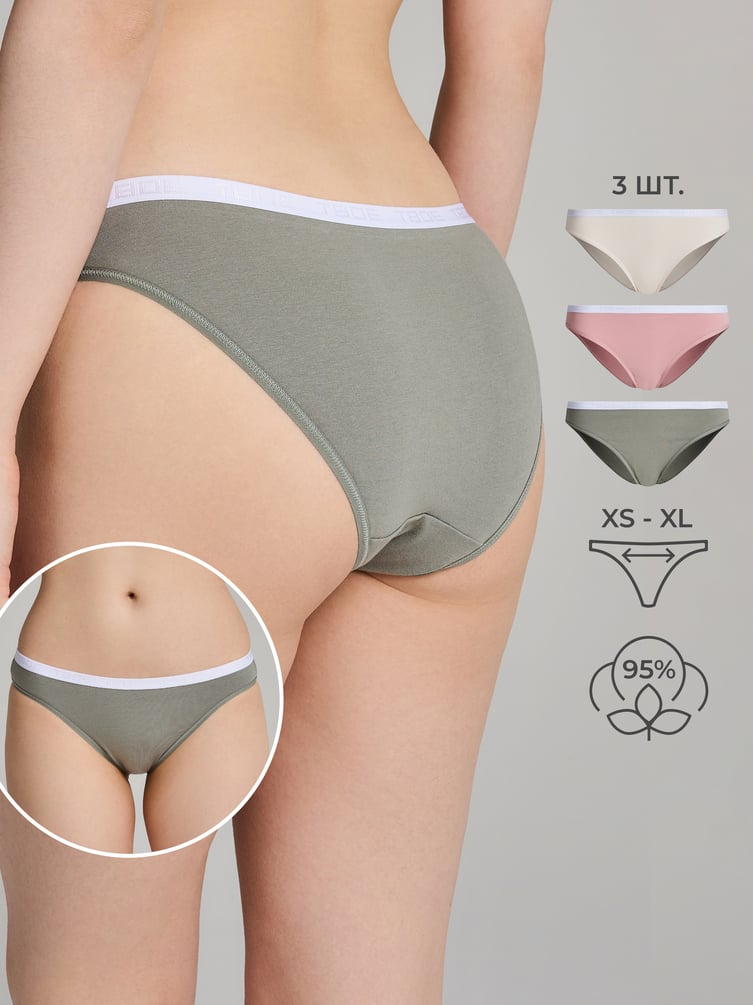 Трусы-слипы - 3 шт. хлопковые