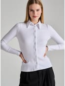 Кардиган в рубчик на пуговицах