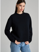 Трикотажный свитшот в рубчик