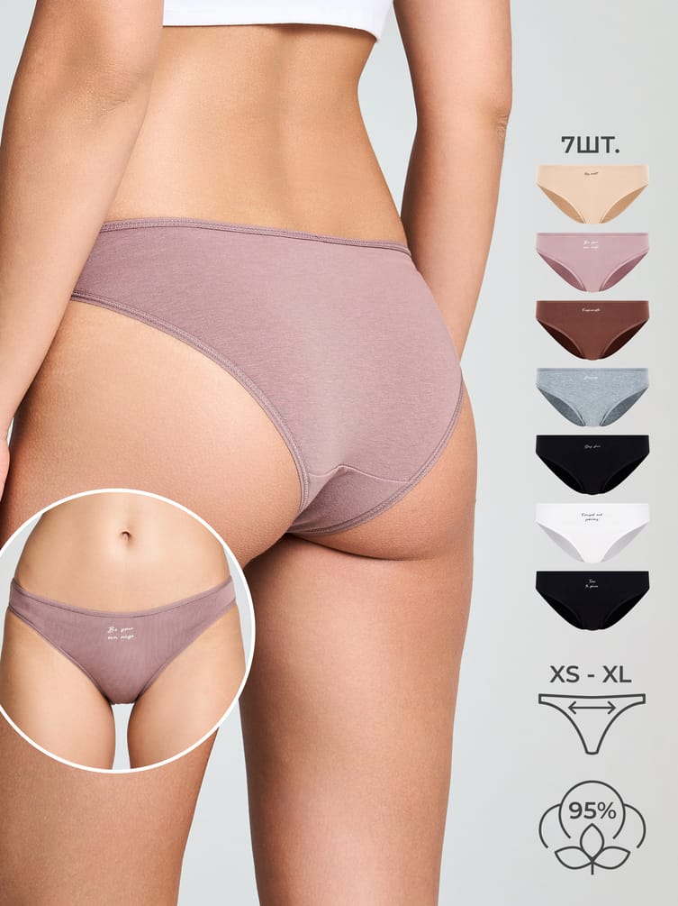 Трусы-слипы - 7 шт. с надписями
