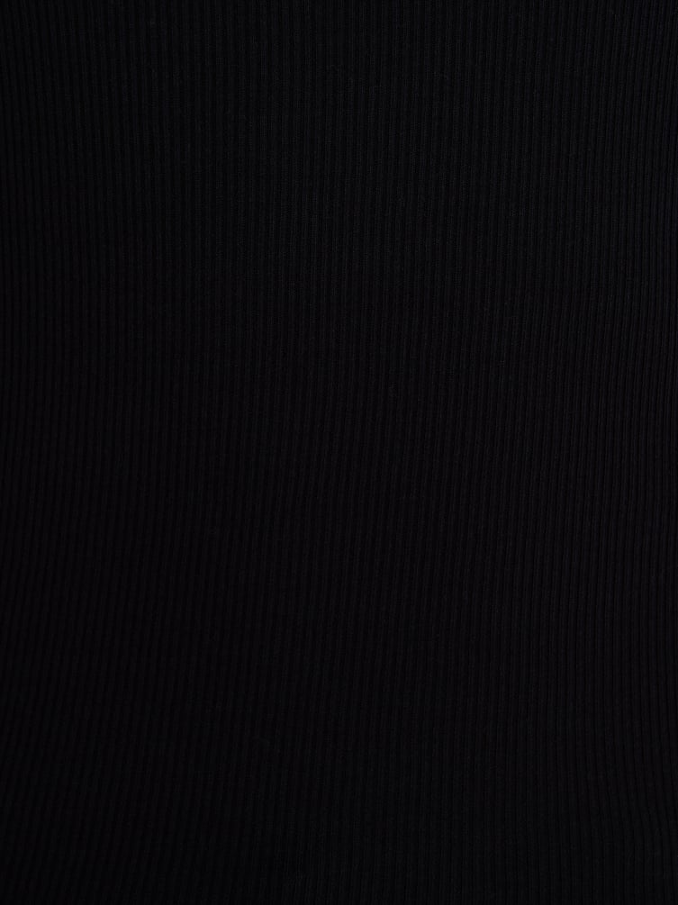 Топ в рубчик на тонких бретелях