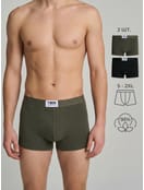Трусы-боксеры - 2 шт. набор