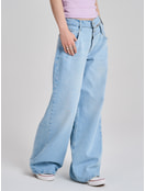 Джинсы широкие с вырезом на ремне