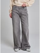 Джинсы широкие с вареным эффектом