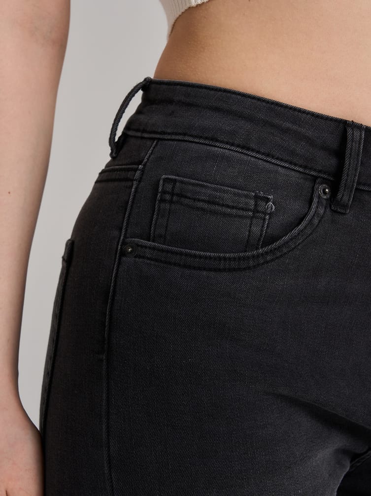 Джинсы скинни с высокой талией