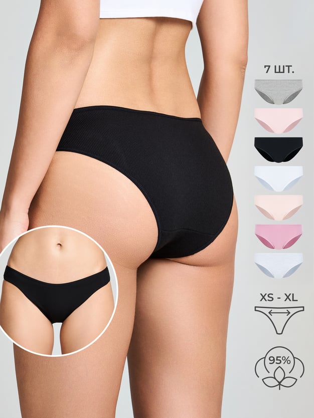 Трусы-слипы - 7 шт. хлопковые