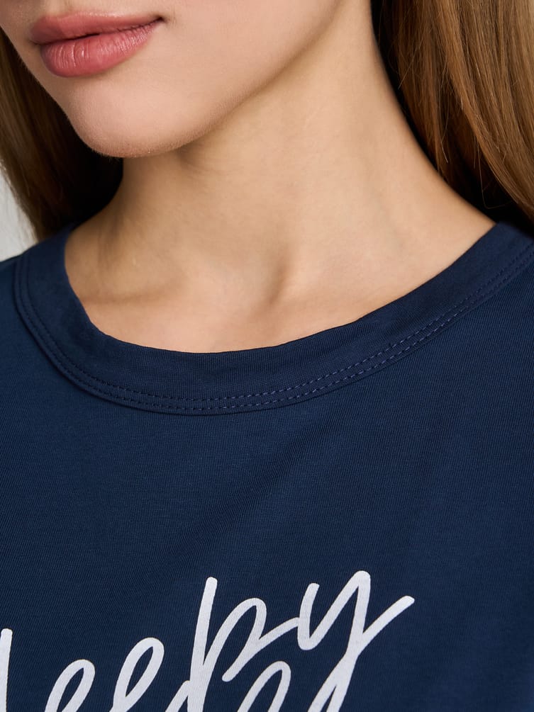 Пижама из хлопка с надписью в полоску