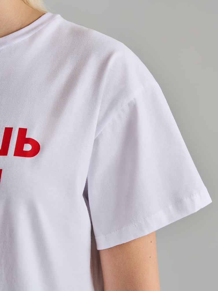 Футболка оверсайз с надписью