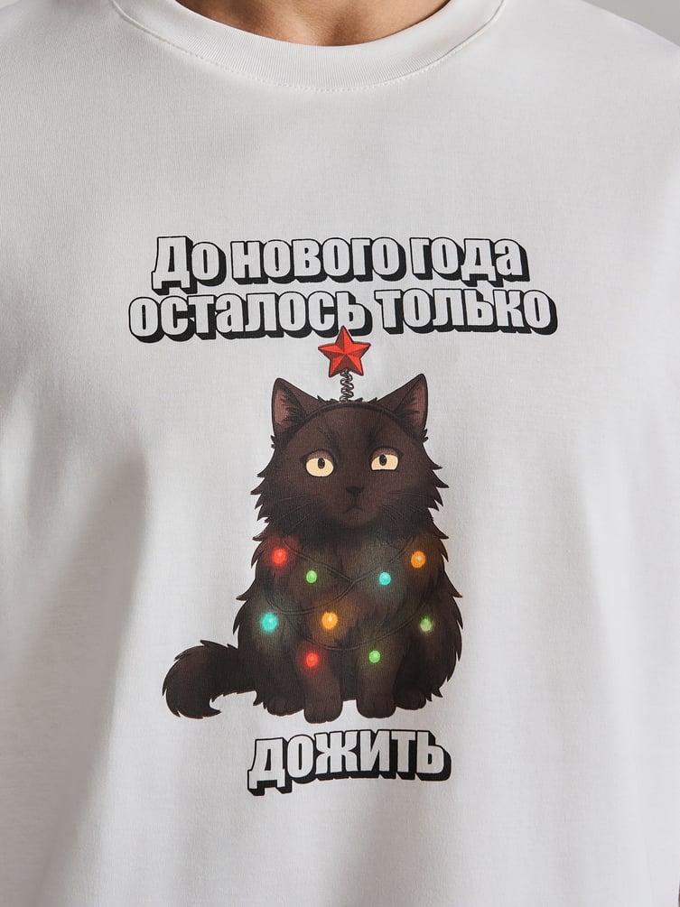 Футболка из хлопка с новогодним принтом