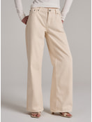 Джинсы бойфренды широкие