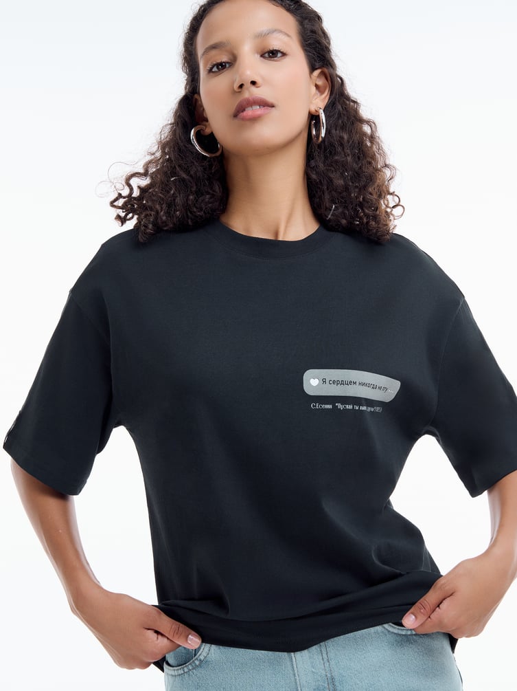 Футболка оверсайз с принтом Есенина