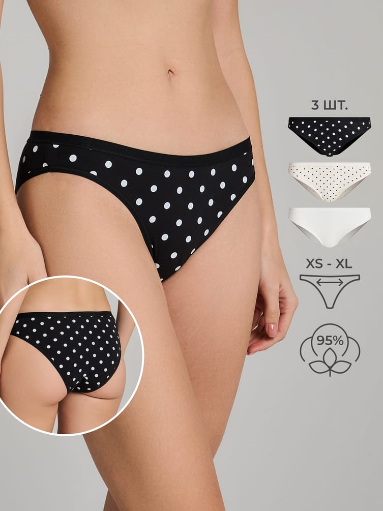 Трусы-слипы - 3 шт. в горошек