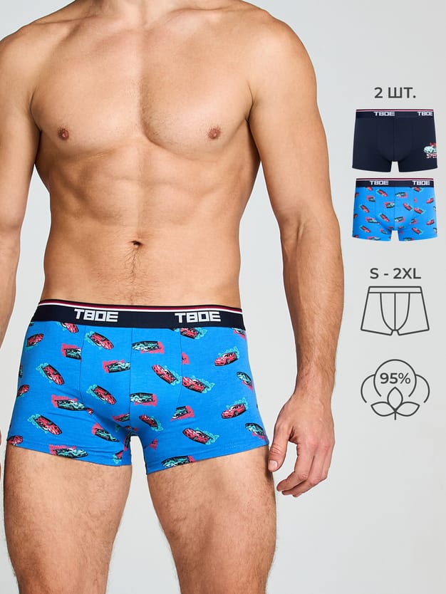 Трусы-боксеры - 2 шт. с принтом
