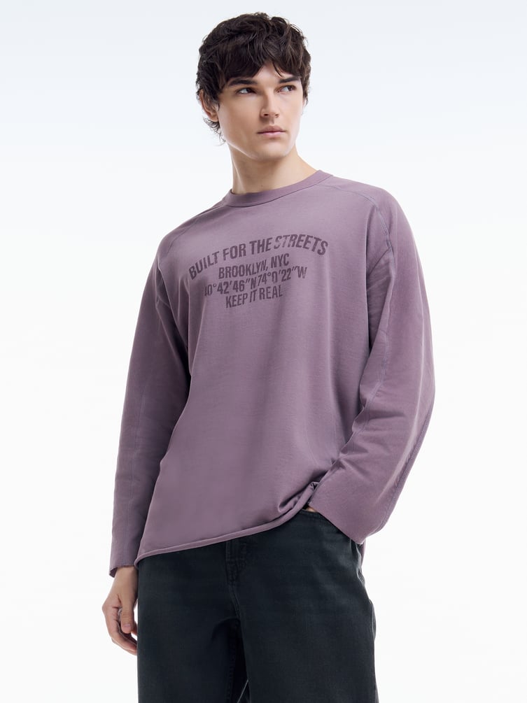 Лонгслив оверсайз с надписью