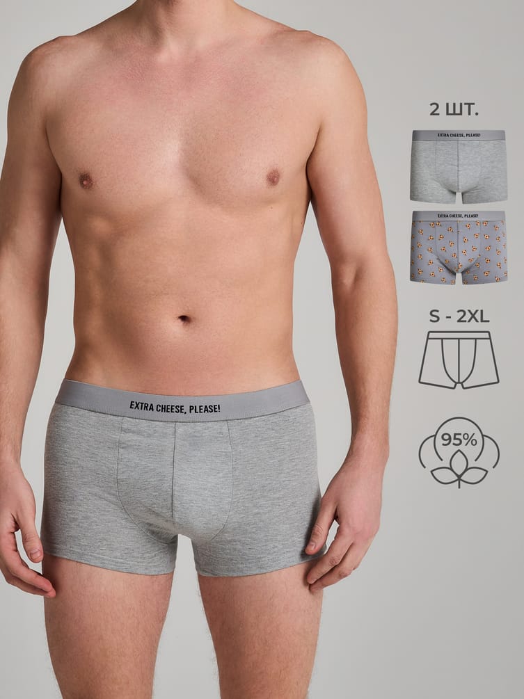 Трусы-боксеры - 2 шт. с принтом