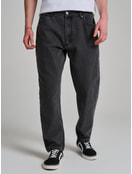 Джинсы зауженные Carrot