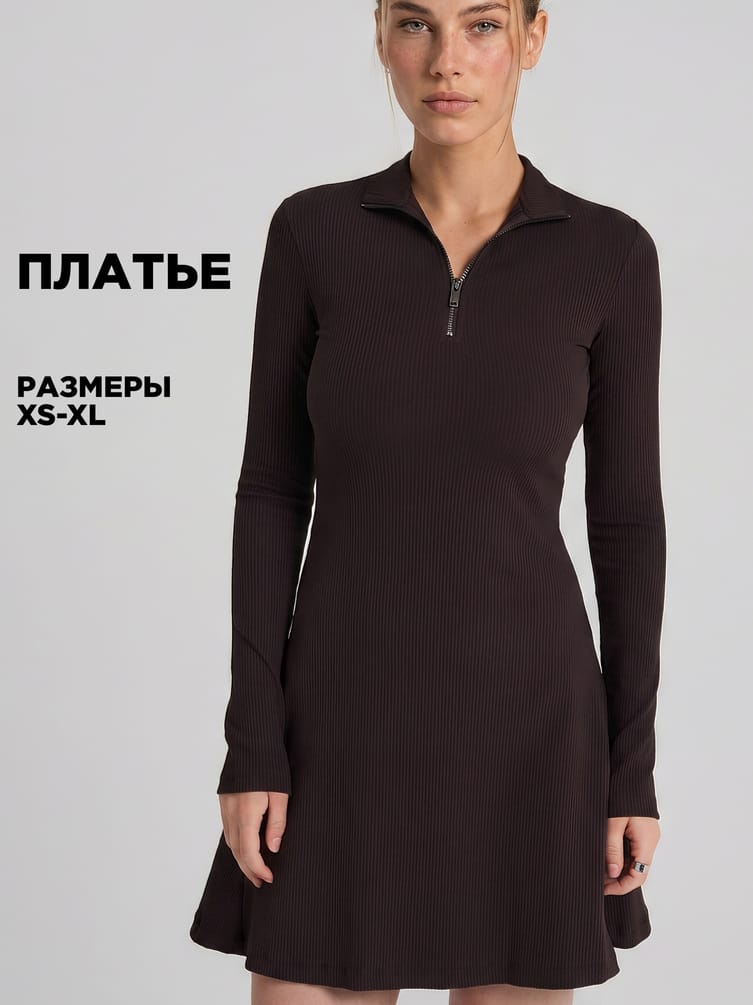 Платье мини в рубчик с длинным рукавом