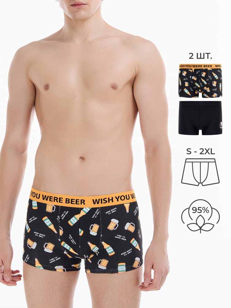 Трусы-боксеры - 2 шт. с принтом
