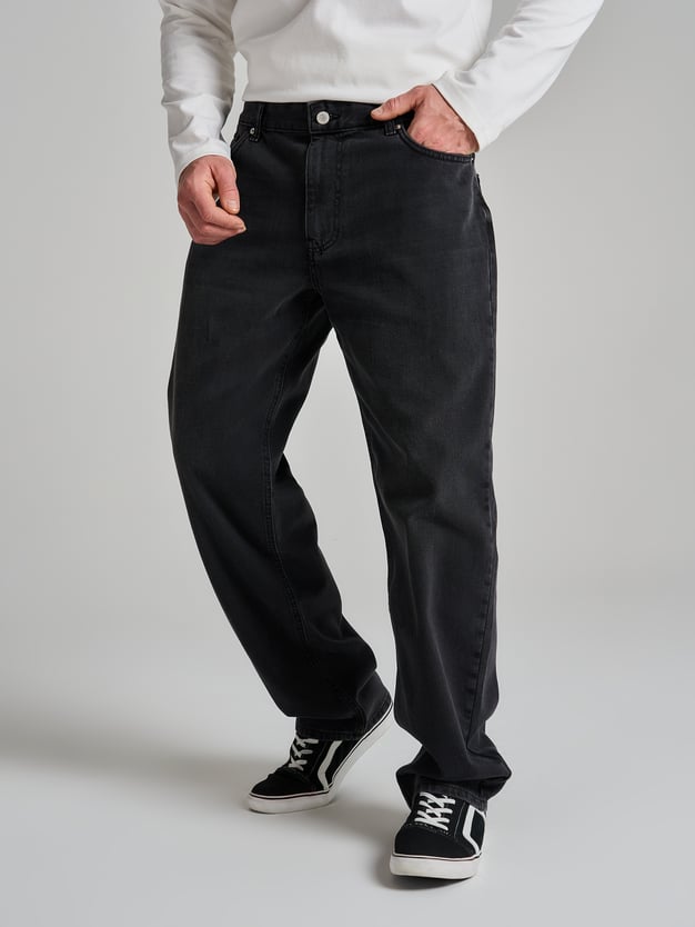 Широкие повседневные джинсы