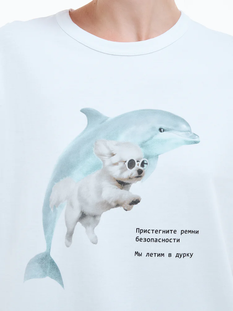 Футболка оверсайз с принтом