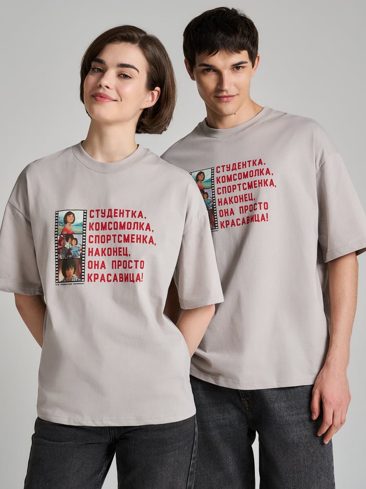 Футболка оверсайз с принтом Мосфильм