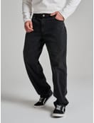 Широкие повседневные джинсы