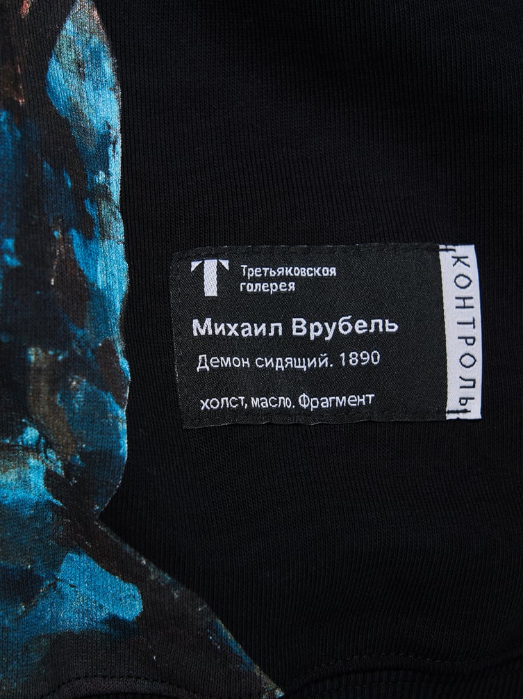 Толстовка с принтом картин Третьяковской галереи