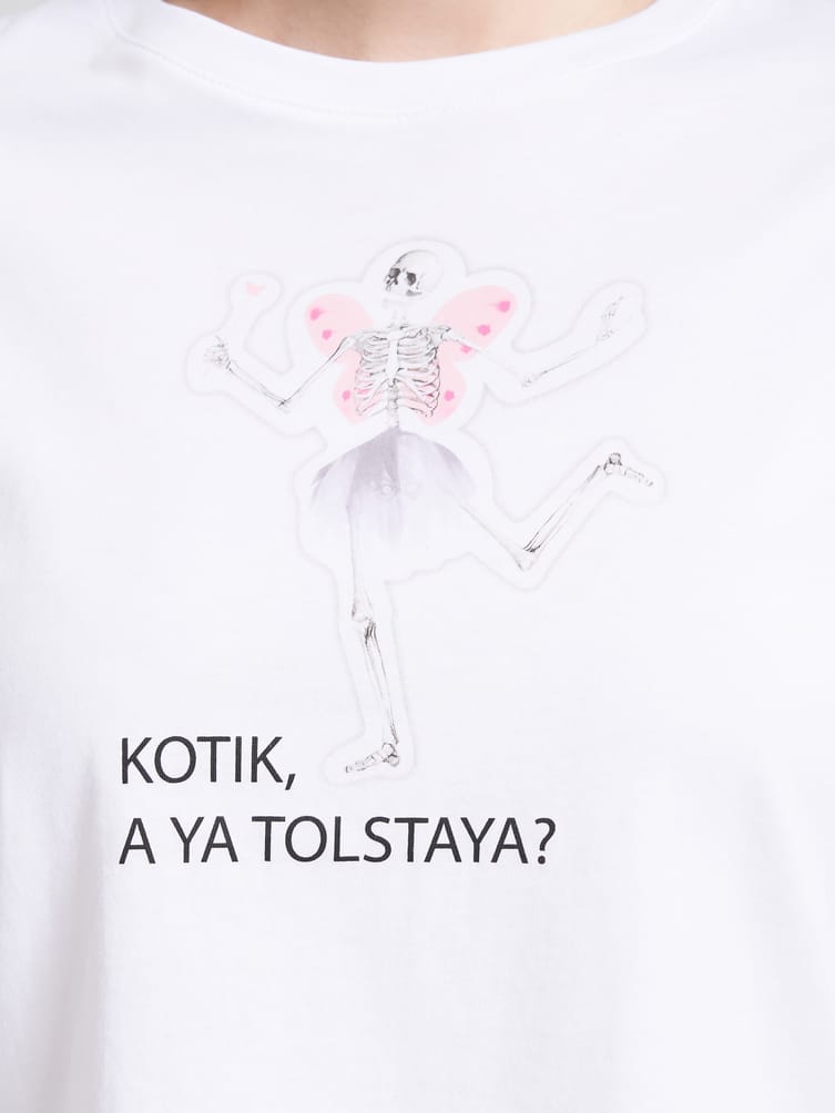 Пижама из хлопка с принтом и шортами