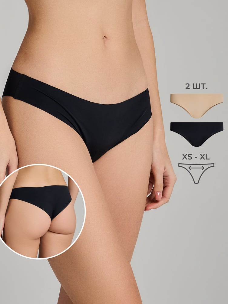 Трусы-слипы - 2 шт. бесшовные