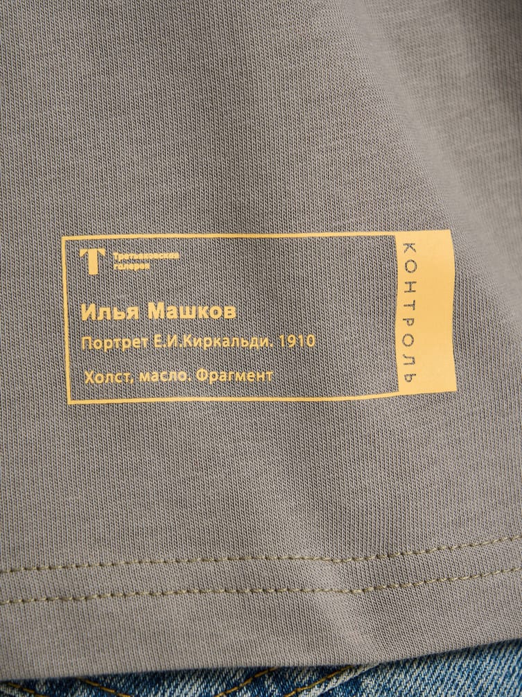 Футболка с принтом картин Третьяковской галереи