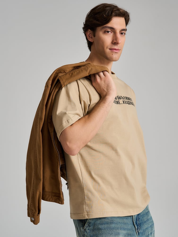 Футболка хлопок с надписью