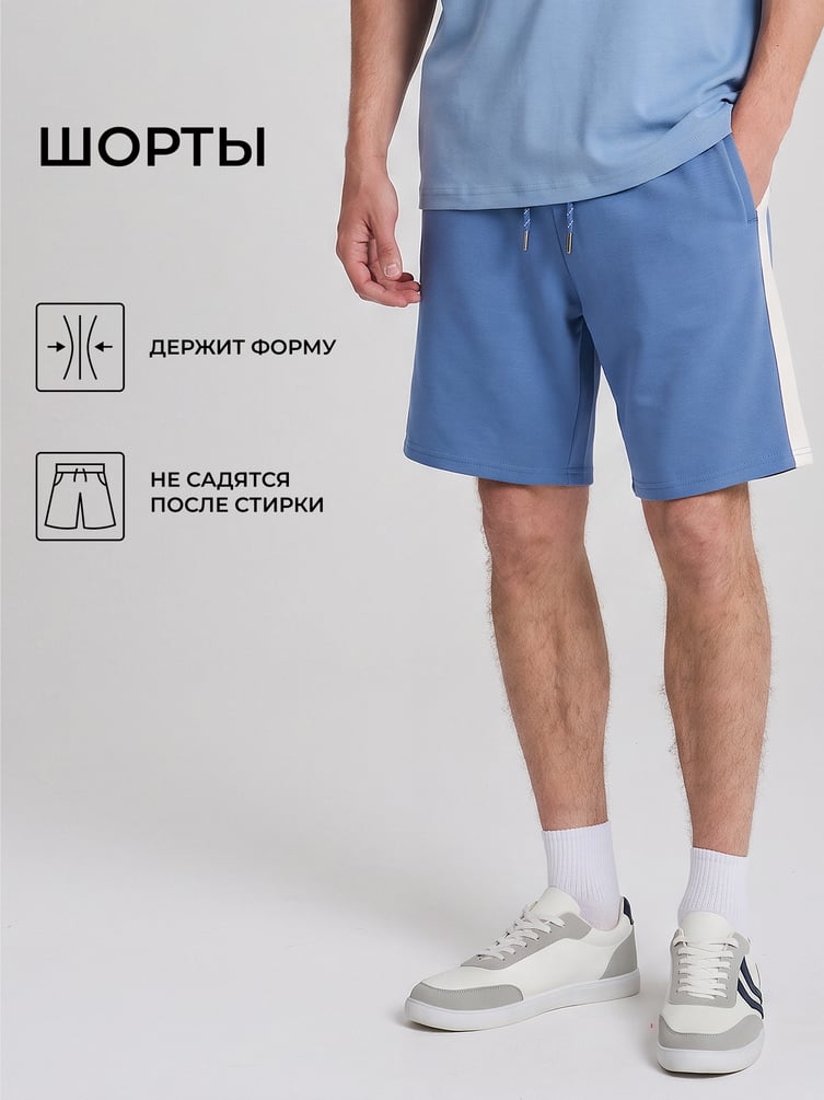 Шорты спортивные с лампасами