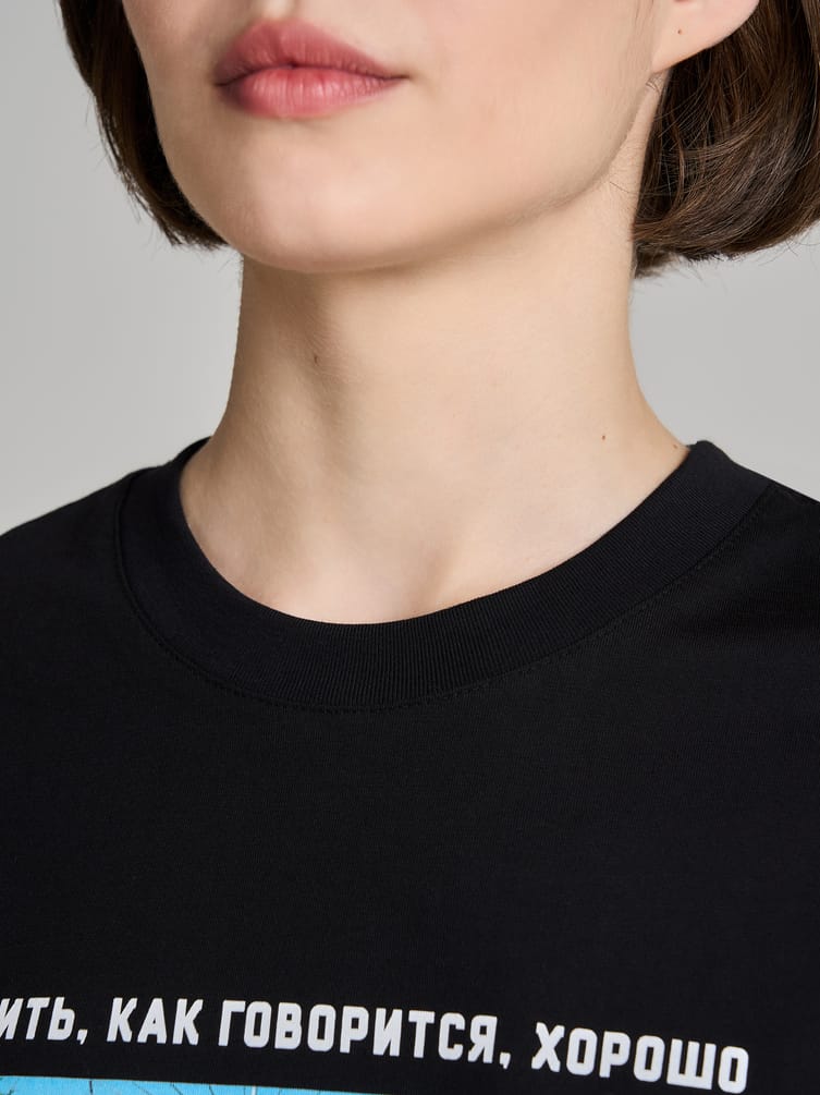 Футболка оверсайз с принтом Мосфильм