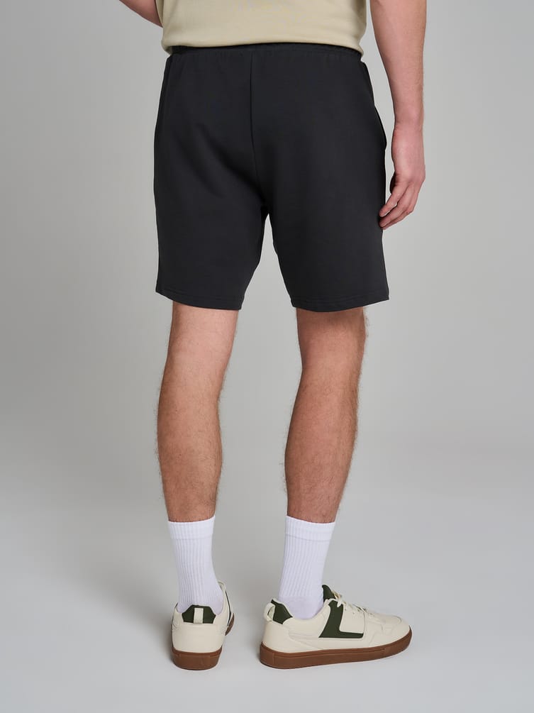 Шорты спортивные однотонные