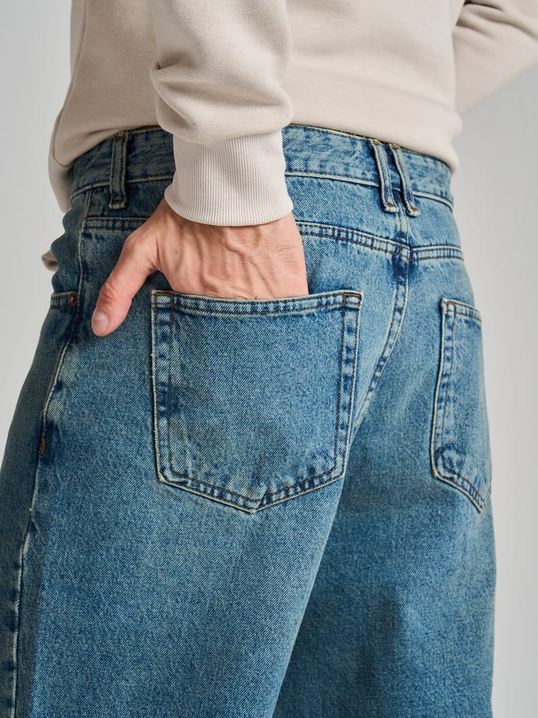 Повседневные зауженные джинсы