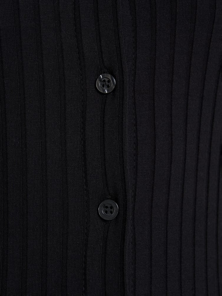 Кардиган в рубчик на пуговицах