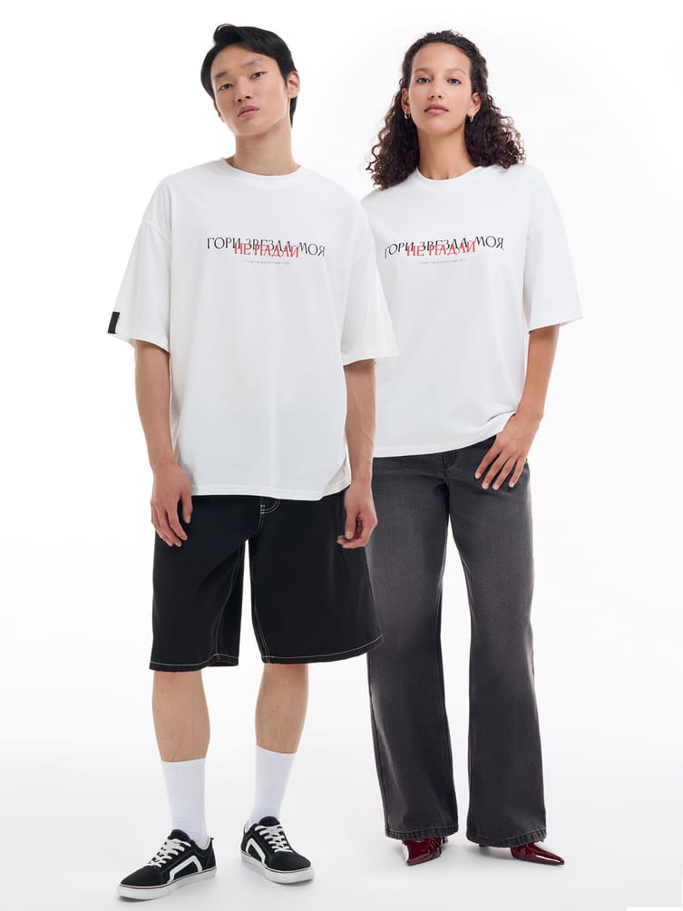 Футболка оверсайз с принтом Есенина