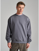 Свитшот базовый однотонный