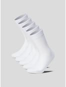 Носки - 5 пары хлопковые