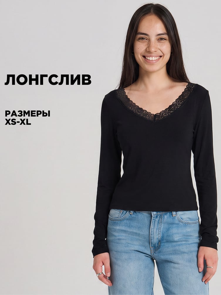 Лонгслив облегающий с кружевом