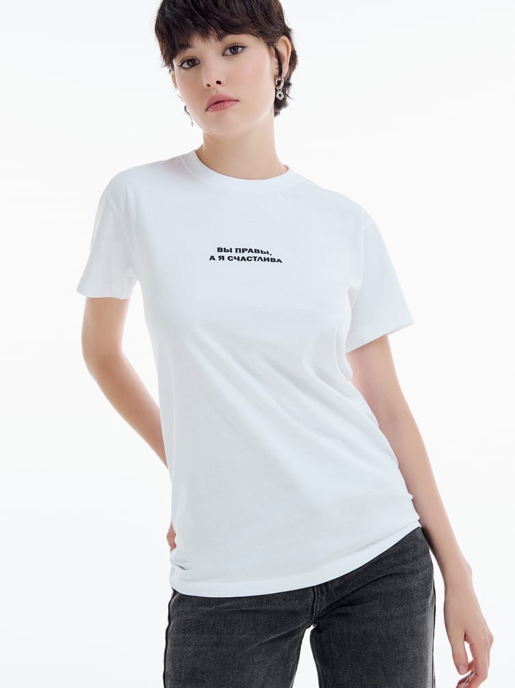 Футболка оверсайз с надписью