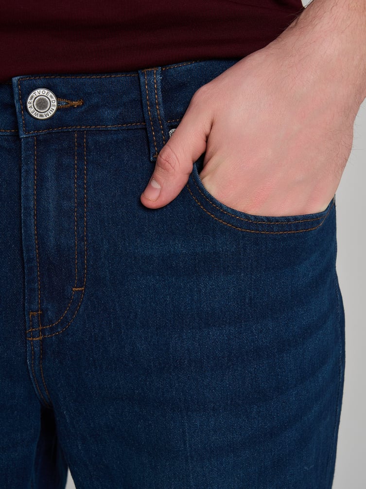 Джинсы скинни зауженные